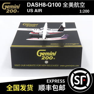 Gemini Jets 瑕疵机 1:200 DHC8-Q100 全美航空 N991HA G2USA177