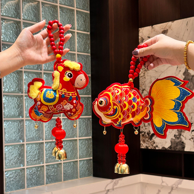 新年挂件马上有福又有鱼！