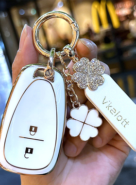 适用于2022款雪佛兰创酷RS钥匙套20款沃兰多530T车用钥匙包扣壳21