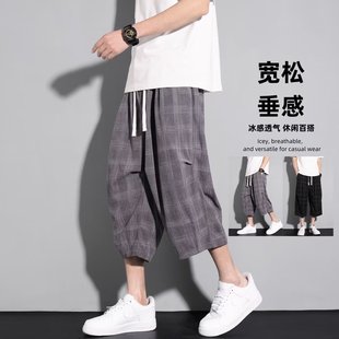 男夏季 沙滩裤 装 潮胖人宽松休闲中裤 加肥加大码 港风复古格子七分裤