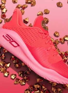 安德玛 UA Curry 4 Low FloTro 男子缓震运动实战篮球鞋 3026620