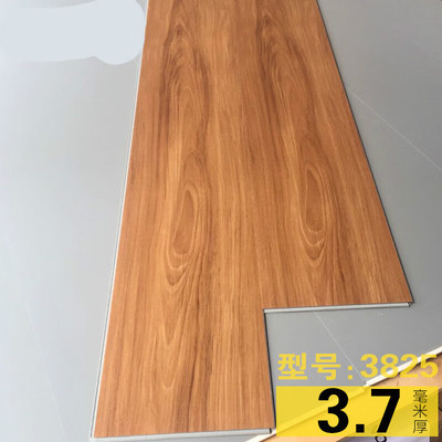 spc地板石晶塑胶料地板pvc锁扣卡扣式免胶木地板家用复合M-3825