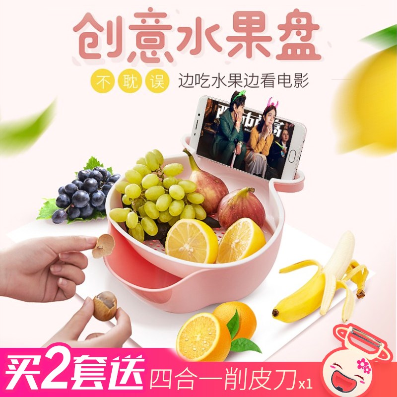 复古漏筐淘筐素色生活蔬菜水果送礼沥水水果盘筛子盘子滤水筐食品在类目 餐饮具, 餐具, 果盆/果盘/果篮中 - 来自Buy2taobao.com提供专业的淘宝代购服务