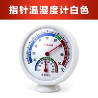 Белый термогигрометр