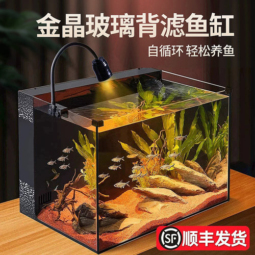 背滤鱼缸爬将军超白玻璃