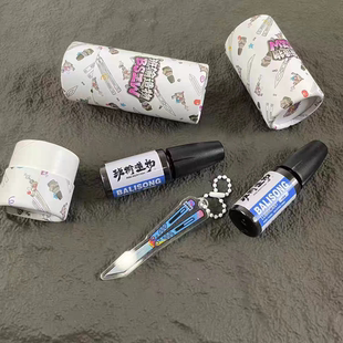 班输造物特定石墨烯润滑油蝴蝶刀润滑养护油非二甲基硅油减轻劈腿