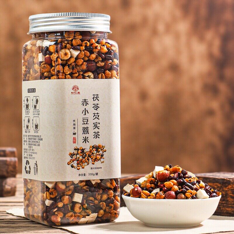 正宗三蒸三晒炒熟湿气茶赤小豆薏米茯苓芡实茶红豆薏米茶红薏米茶