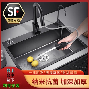 厨房水槽单槽304不锈钢洗菜盆家用纳米手工加厚台下洗手池大单盆