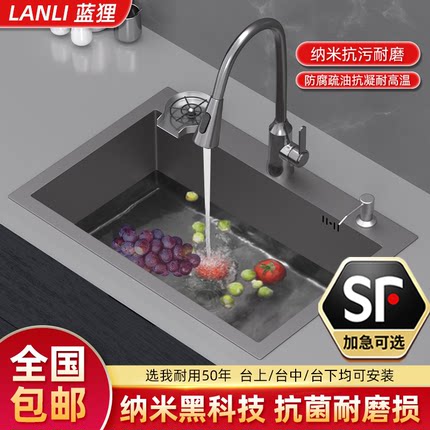 枪灰厨房水槽大单槽304不锈钢纳米家用洗菜盆洗菜池台上盆洗碗池