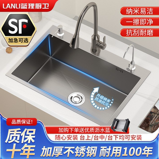洗菜盆大单槽厨房水槽家用加厚不锈钢洗碗槽枪灰纳米洗菜池洗碗盆