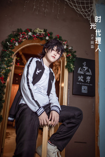 时光代理人程小时同款外套动漫Cosplay男装服饰现货/假发另购
