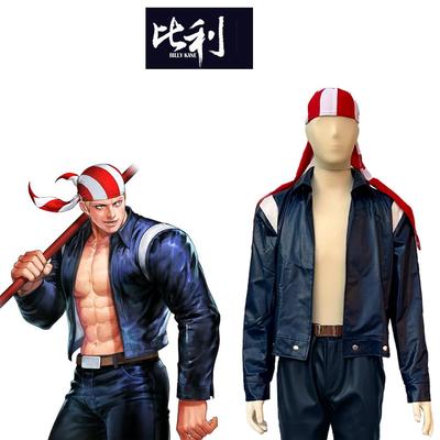 拳皇KOF比利游戏Cosplay男装定制
