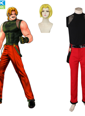 拳皇KOF98怒加卢卡尔战斗服游戏Cosplay男装定制/假发另购