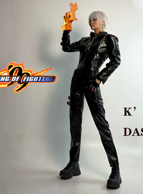 拳皇格斗之王KOF K游戏Cosplay男装/假发拳套/项链/太阳镜现货