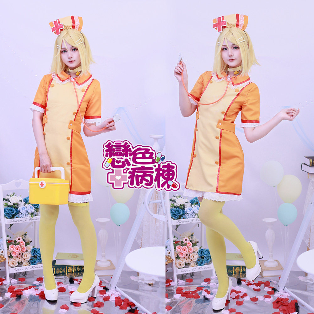 初音Vocaloid家恋色病栋镜音铃护士服动漫Cosplay女装现货/假发