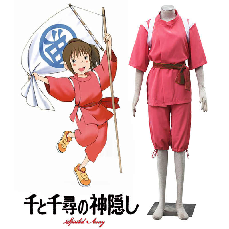 宫崎骏千与千寻荻野千寻和服狩衣动漫Cosplay女装儿童/假发现货