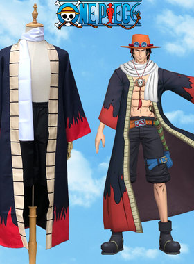 海贼王艾斯沙漠外套Cosplay动漫