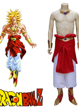 七龙珠超布罗利超级撒亚人装动漫Cosplay男装现货
