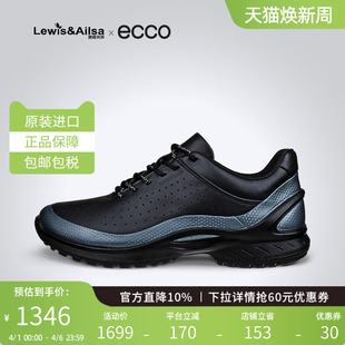 Biom Ecco爱步女鞋 2026春夏新款 缓震舒适户外运动鞋 850823 Energi