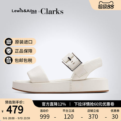 clarks其乐平底时尚凉鞋