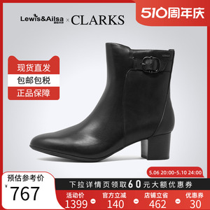 Clarks其乐女靴春时尚百搭短靴高跟侧拉链切尔西靴Linnae Up现货