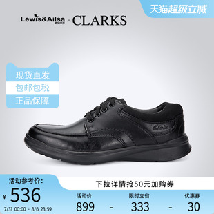 休閑鞋 商務(wù)皮鞋 新款 Cotrell Edge現(xiàn)貨 簡(jiǎn)約男士 clarks其樂(lè)春夏男鞋