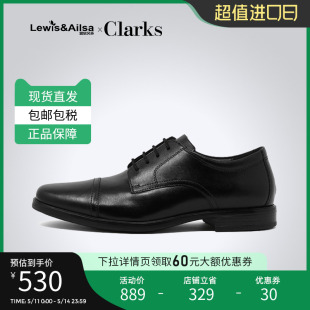 2024春夏款 舒适透气正装 皮鞋 Cap现货 clarks其乐男鞋 德比鞋 Howard