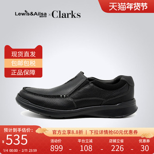 clarks其乐男鞋秋季百搭透气简约休闲皮鞋Cotrell Free现货