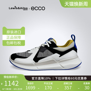 Ecco爱步男鞋 网面透气运动休闲鞋 健步BIOM 830774 2025春夏时尚