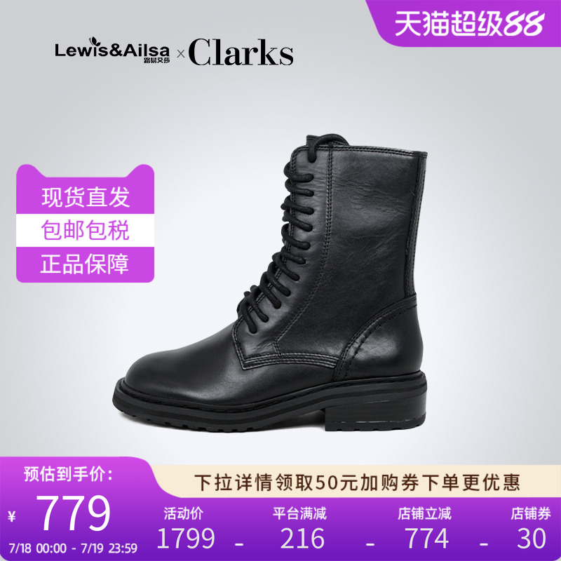Clarks其乐女鞋复古英伦马丁靴