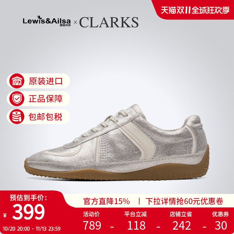clarks其乐女鞋夏季百搭舒适平底系带德训鞋轻便休闲鞋Meridor Lo