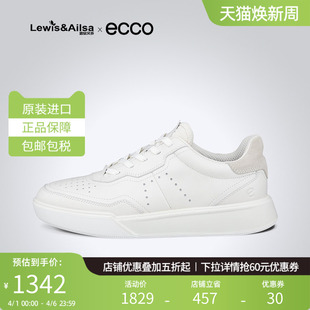 Ecco爱步女鞋 时尚 平底舒适系带百搭小白鞋 272813 2025春夏新款