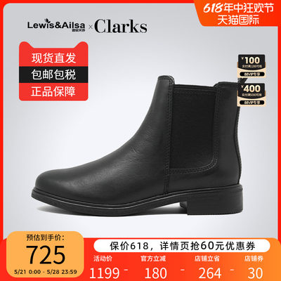 clarks其乐秋冬款切尔西短筒女鞋