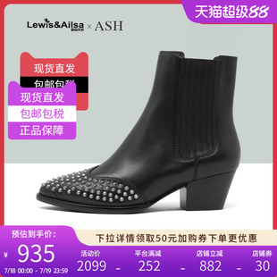 Hooky现货 ASH艾熙女靴2023新款 套脚时尚 短靴尖头铆钉舒适时装 靴