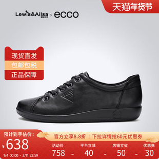 ecco爱步女鞋2025春秋舒适软底经典单鞋百搭平底透气休闲鞋206503