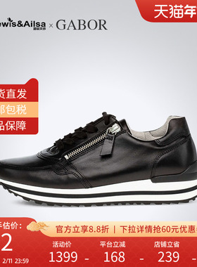 GABOR嘉步女鞋2025秋季黑色皮革侧拉链舒适百搭休闲鞋56528