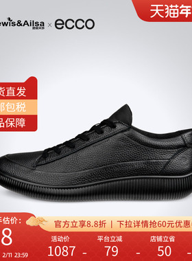 Ecco爱步男鞋2025秋冬新款舒适防水轻便休闲鞋 柔酷零点537774