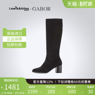 GABOR嘉宝女鞋2025春季时尚粗跟长筒百搭优雅女靴35539现货