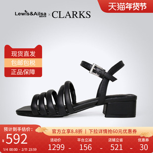 Clarks其乐女鞋2025夏季单鞋舒适罗马凉鞋 Seren25 Part 现货