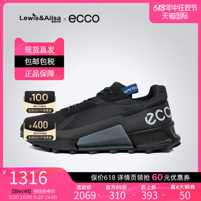 ECCO爱步男鞋2022新款