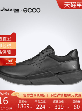 Ecco爱步男鞋2025秋冬透气防滑休闲轻便运动鞋健步BIOM2.2 830764