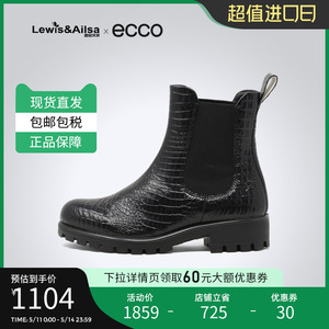 ECCO爱步女靴春秋季新款方跟套脚靴子舒适粗跟皮靴490083海外现货