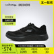 运动鞋 Skechers斯凯奇男鞋 216480海外现货 休闲健步鞋 2024春夏新款