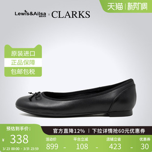 单鞋 时尚 百搭套脚皮鞋 Couture 现货 Clarks其乐女鞋 Bloom 2025春季