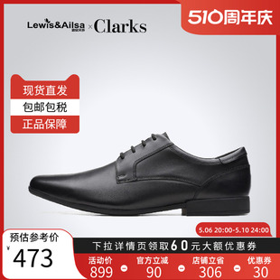 皮鞋 clarks其乐男鞋 英伦缓震商务正装 Lace海外现货 经典 Sidton