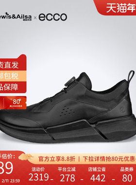 Ecco爱步男鞋2025秋冬新款缓震透气休闲运动鞋健步BIOM2.2 830864
