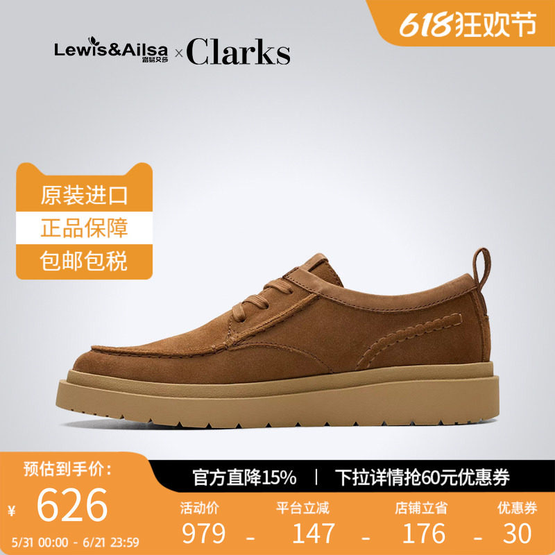 clarks其乐男鞋2025春夏新款时尚厚底舒适休闲复古皮鞋Polden Moc