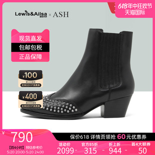 靴 ASH女靴2023新款 套脚时尚 短靴尖头铆钉舒适时装 Hooky海外现货