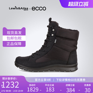 Ecco爱步女鞋2025冬季上新时尚百搭舒适加绒保暖高帮短靴215553