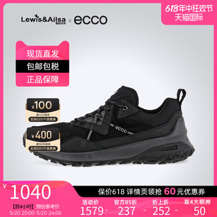 爱步ECCO男鞋 824264海外直邮 防滑耐磨户外登山跑步鞋 2023秋冬新款